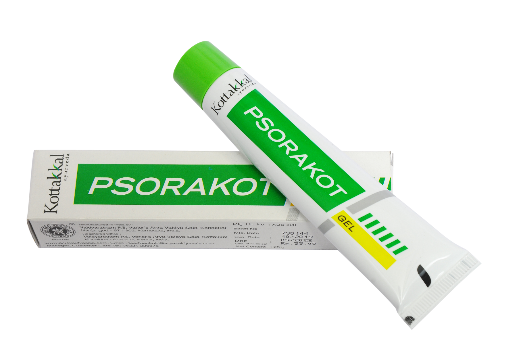 Гель Псоракот