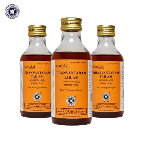 Дханвантарам Тайлам