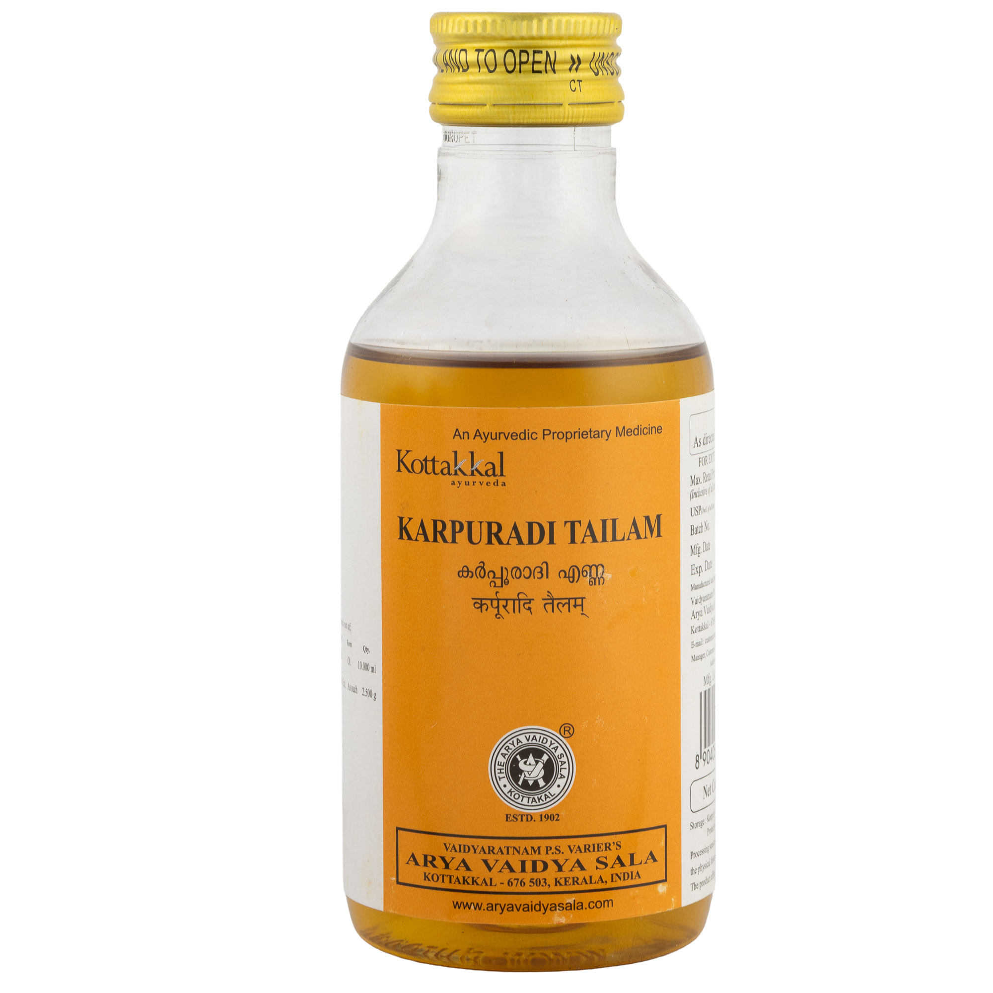 K-Karpuradi-Tailam-Front.jpg