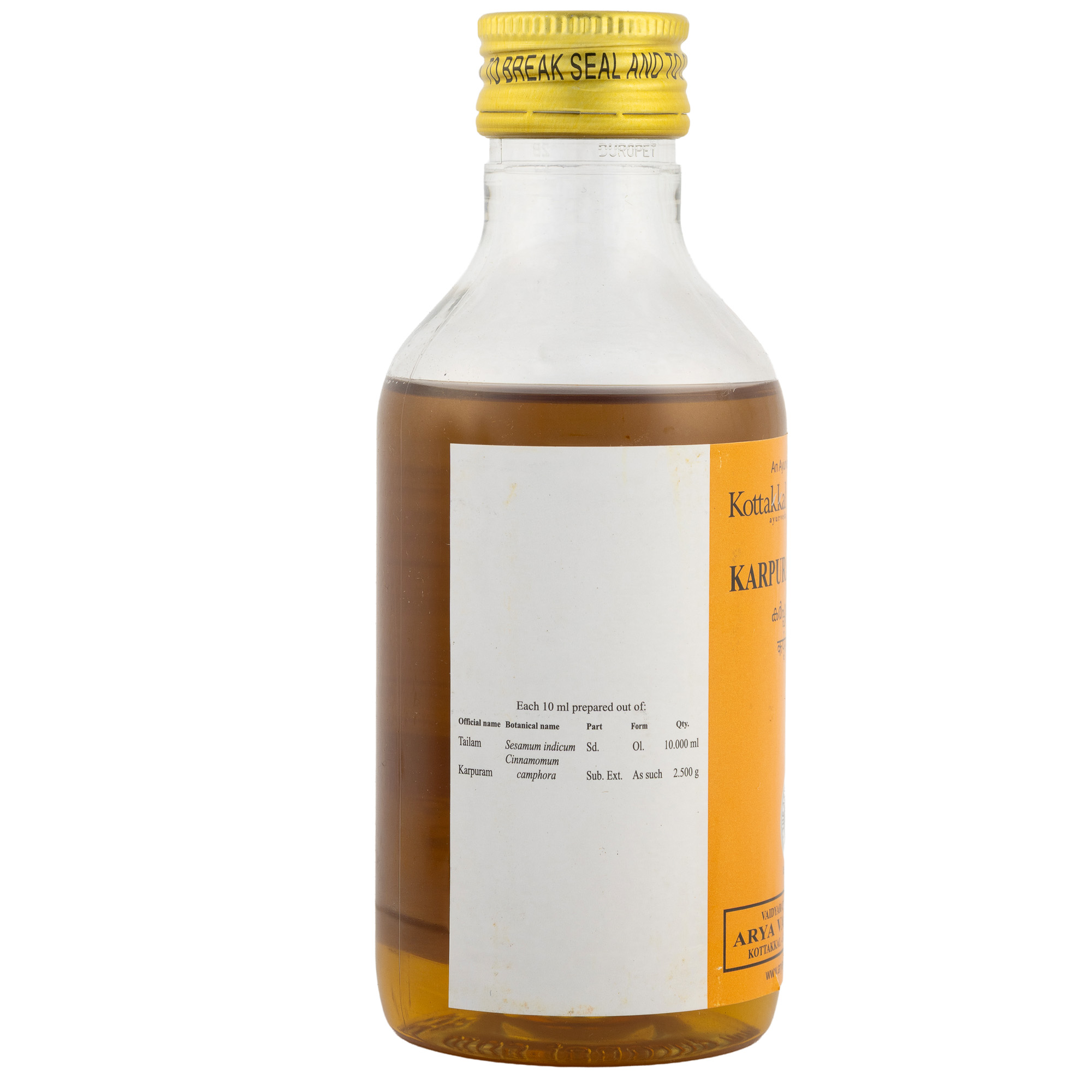 K-Karpuradi-Tailam-Side.jpg