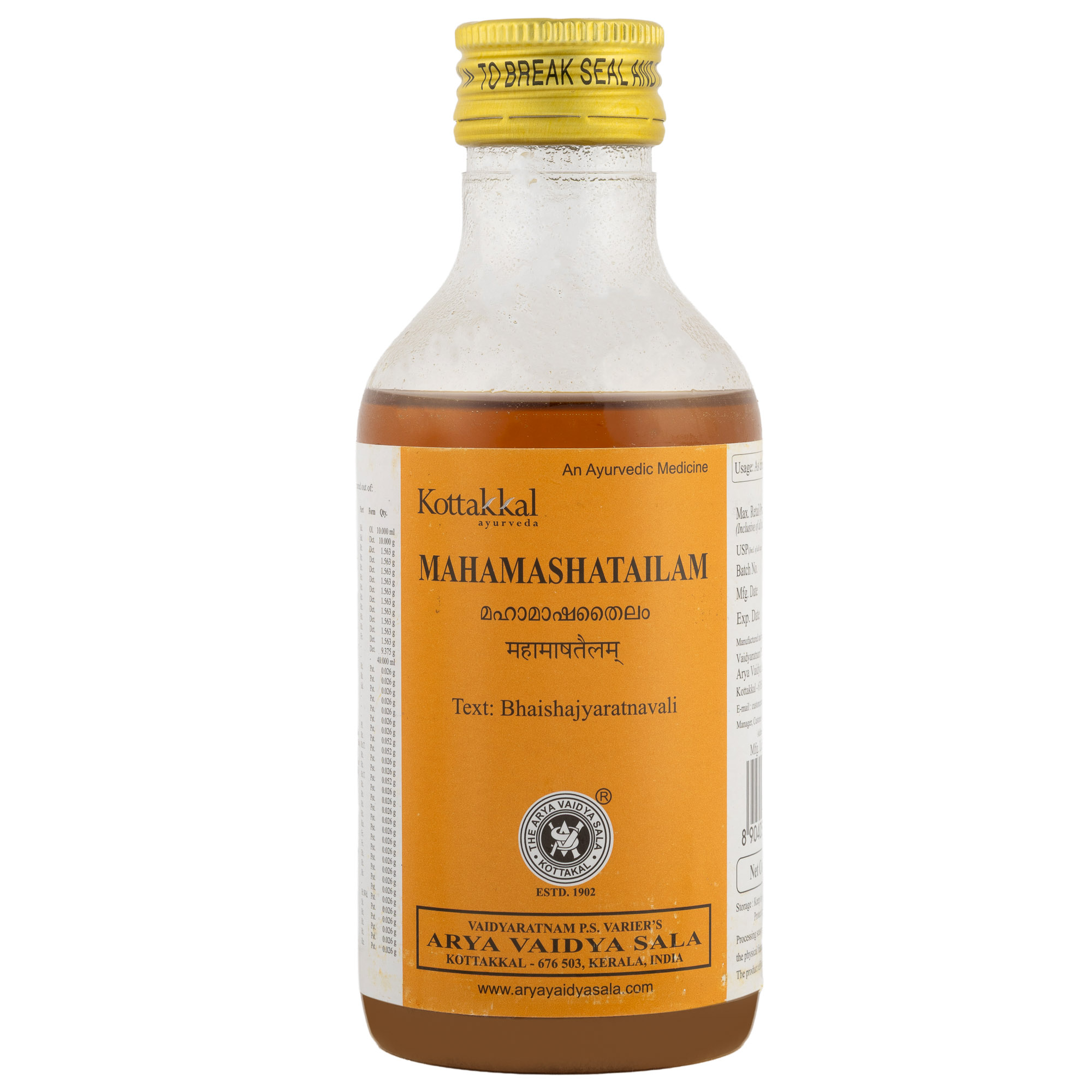 K-Mahamashatailam-Front.jpg