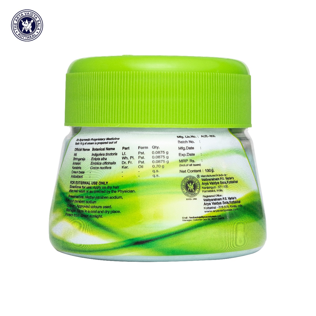 vibha-hair-cream-1.jpg