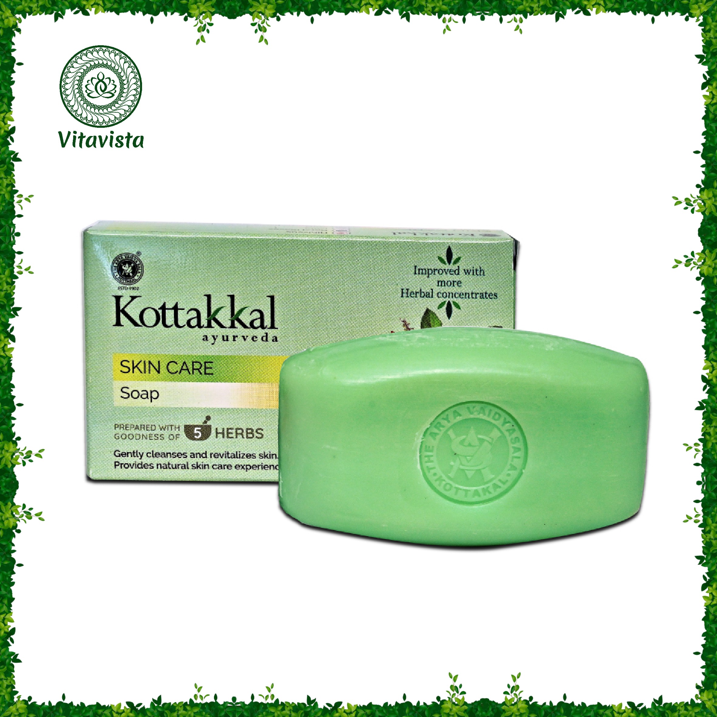 Ayurveda Skin Protection Soap Kottakkal: Аюрведическое мыло для защиты и ухода за кожей