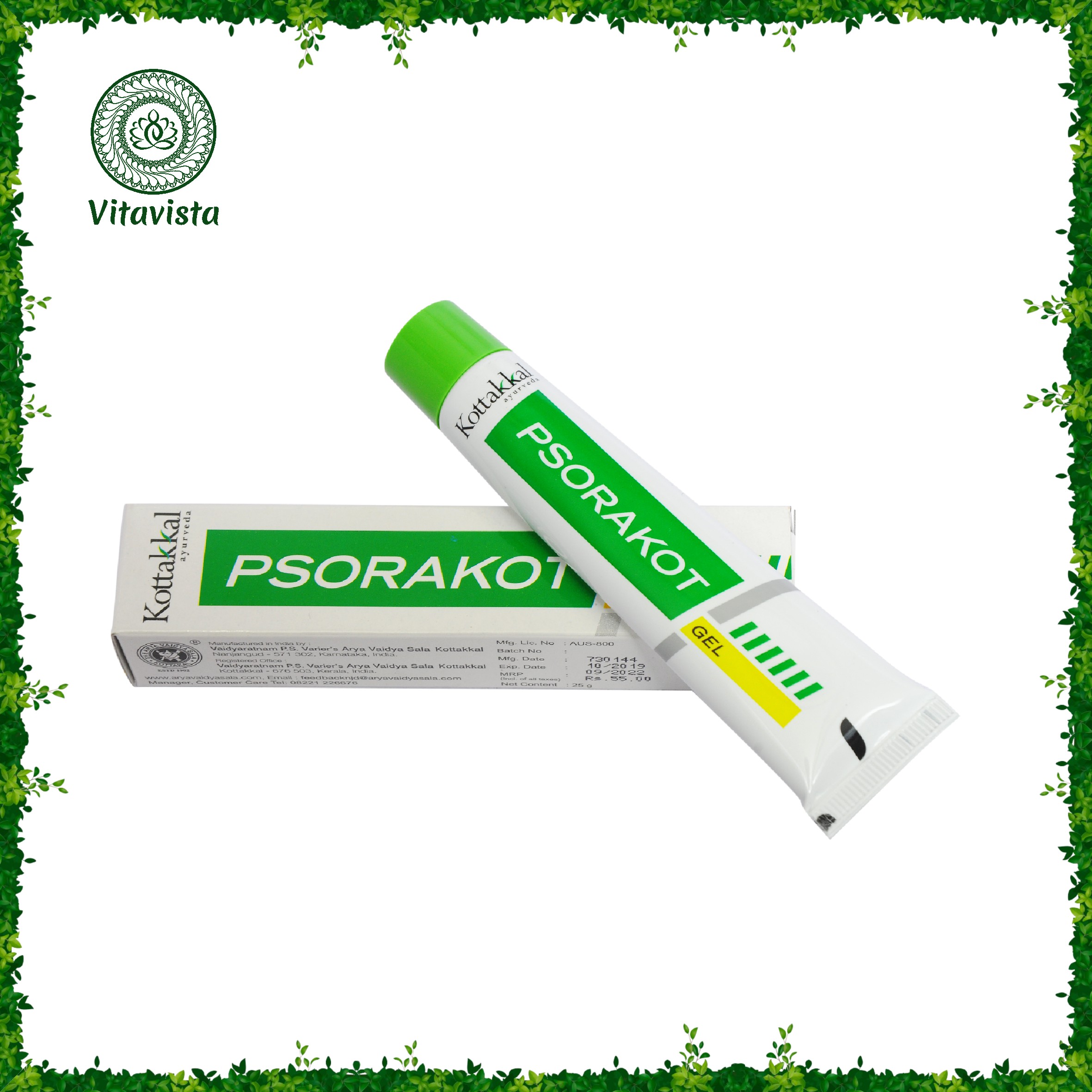 Psorakot Gel Kottakkal: Аюрведический гель для ухода за кожей