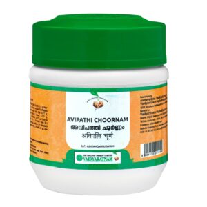 AVIPATHI CHOORNAM 50 GM
