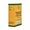 VAISWANARAM CHOORNAM 50 GM1 Vaiswanaram Choornam (Вайшванарам Чурнам) Vaidyaratnam — аюрведический травяной порошок для поддержки пищеварения в фирменной картонной упаковке 50 г